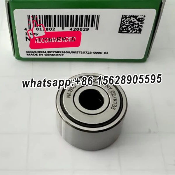 NATR12-PP INA